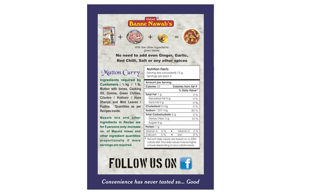 Ustad Banne Nawab's Mutton Curry Masala    Box  65 grams